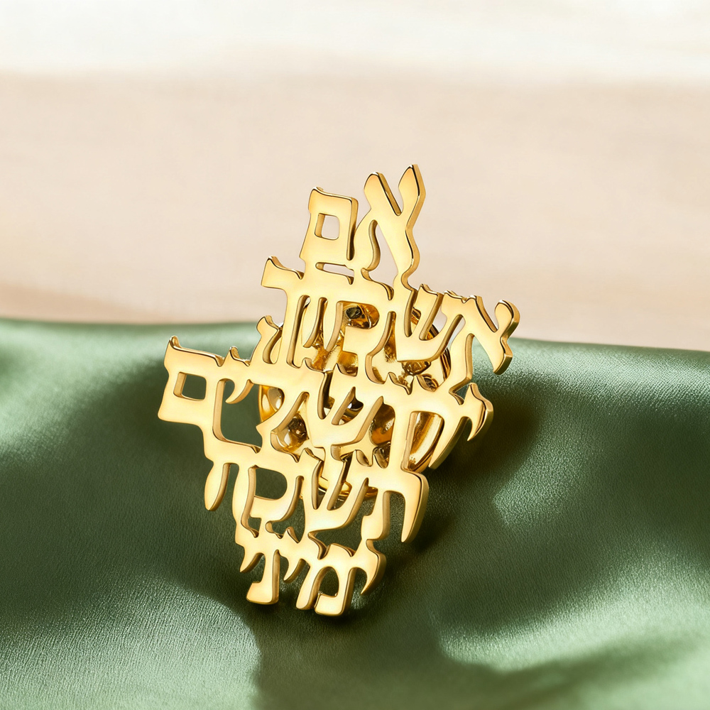 Embroidery A - Dawapara Broches Hebreos de Jerusalén, Broches
