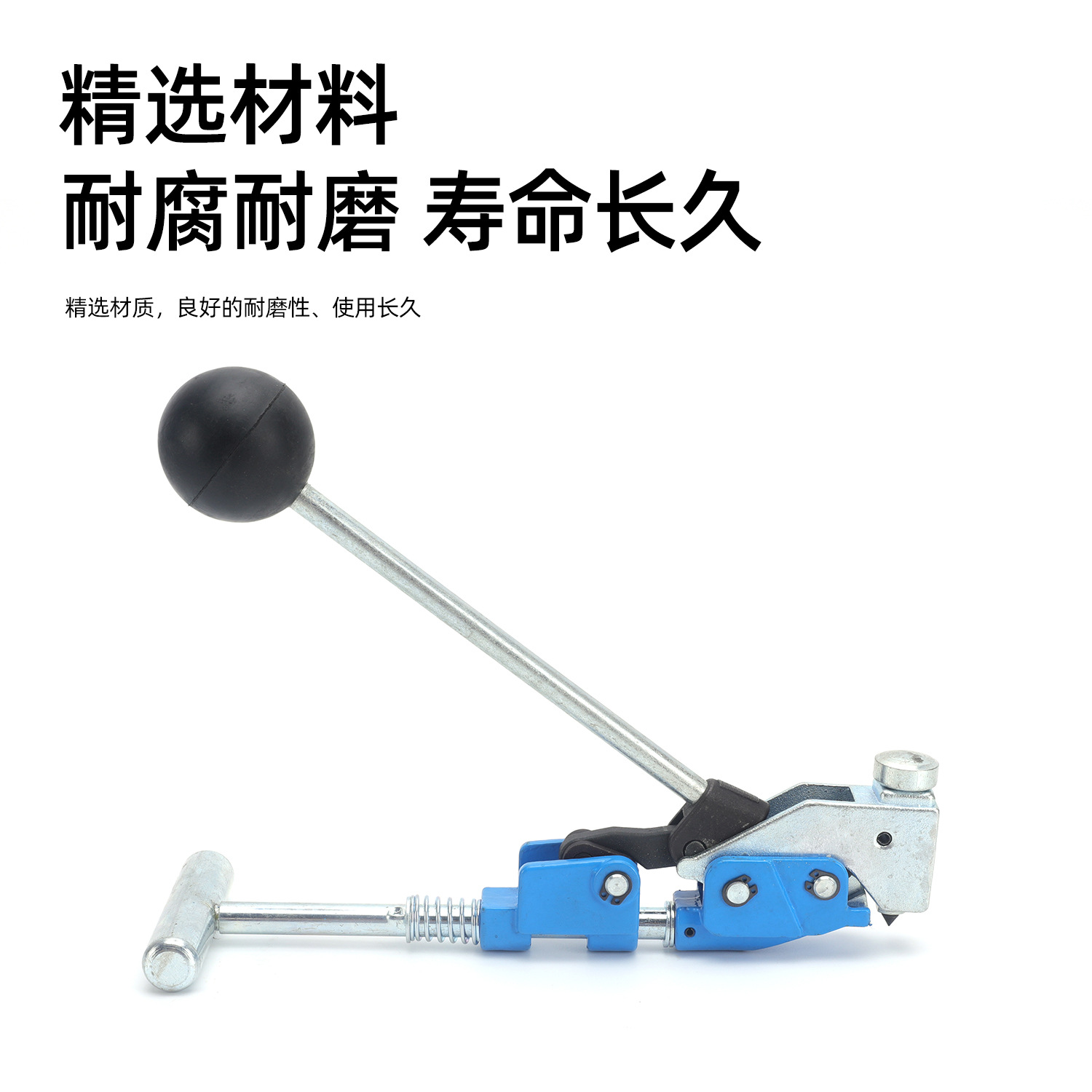 Máquina perforadora y tensora  - Hoop Tightener Tool reseña y precio