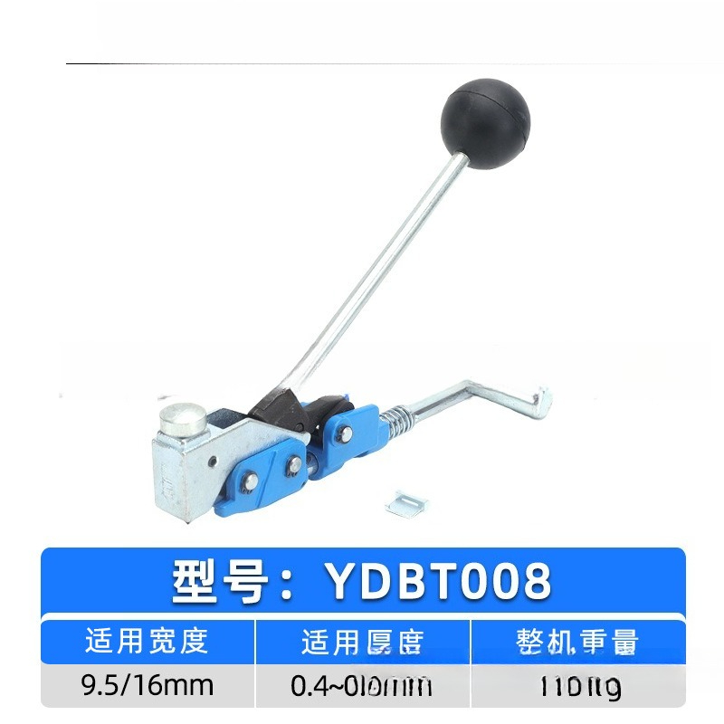 Máquina perforadora y tensora  - Hoop Tightener Tool reseña y precio