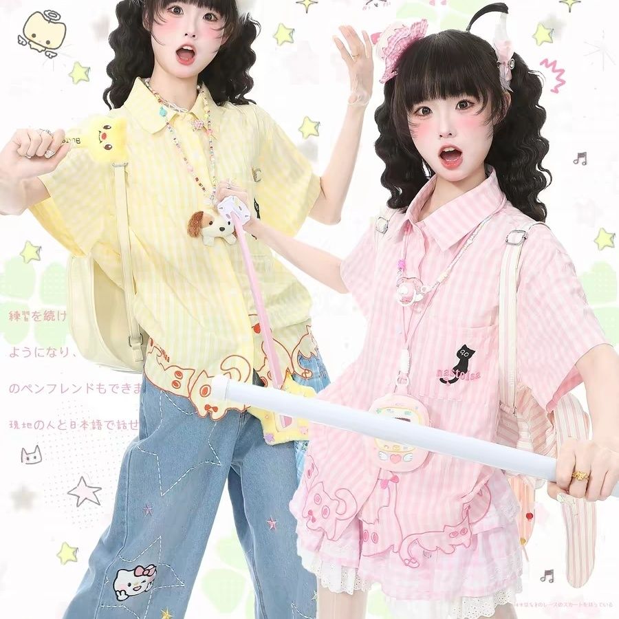 Camisa Chic, Divertida y Linda - Embroidery Cat reseña y precio