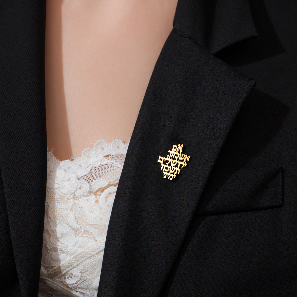 Dawapara Broches Hebreos de Je - Embroidery A reseña y precio