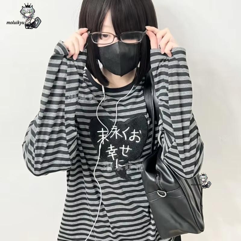 Camisetas Y2K Estilo Punk Amer - Embroidery A reseña y precio
