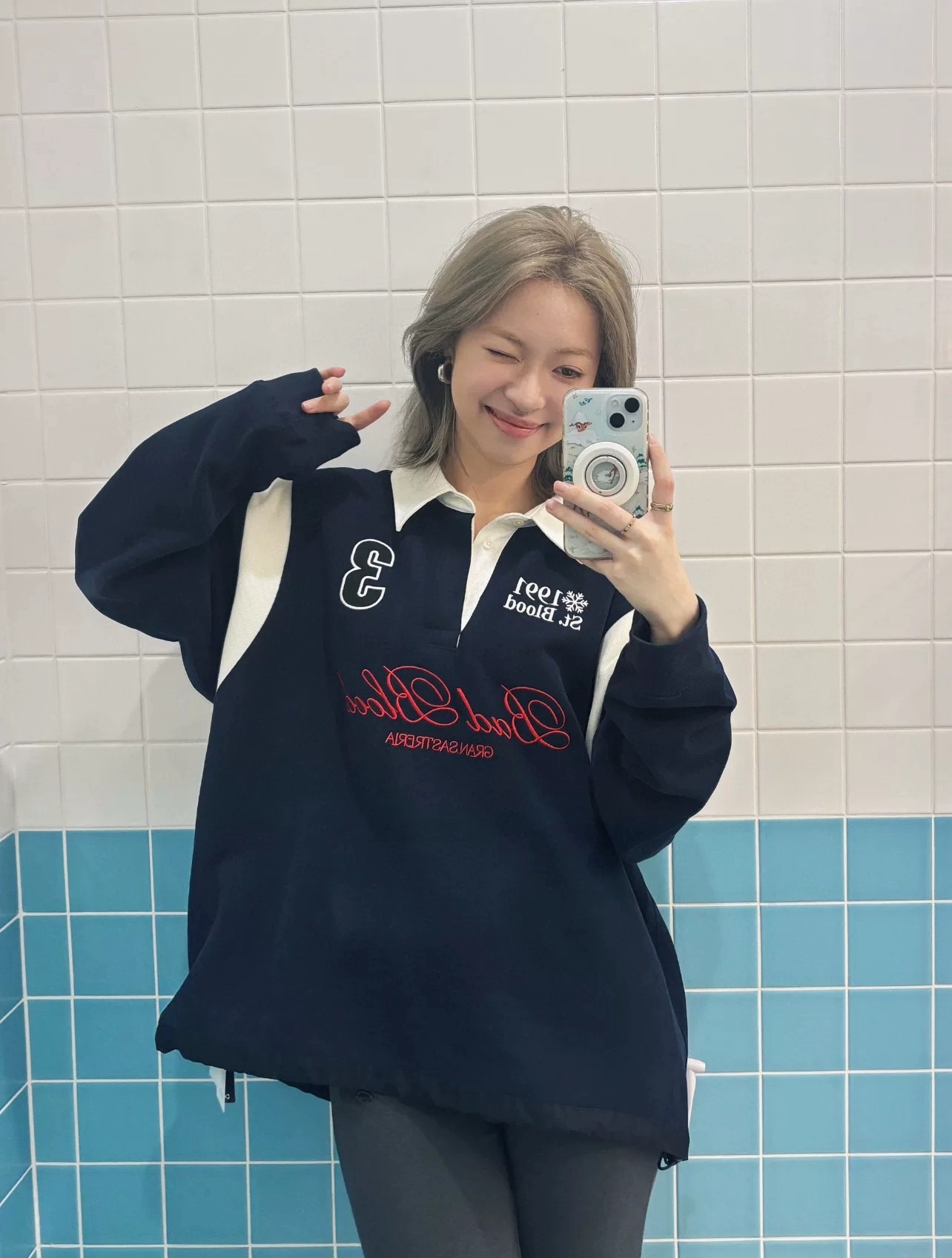 Sudadera Deportiva Retro Ameri - Embroidery Premium reseña y precio