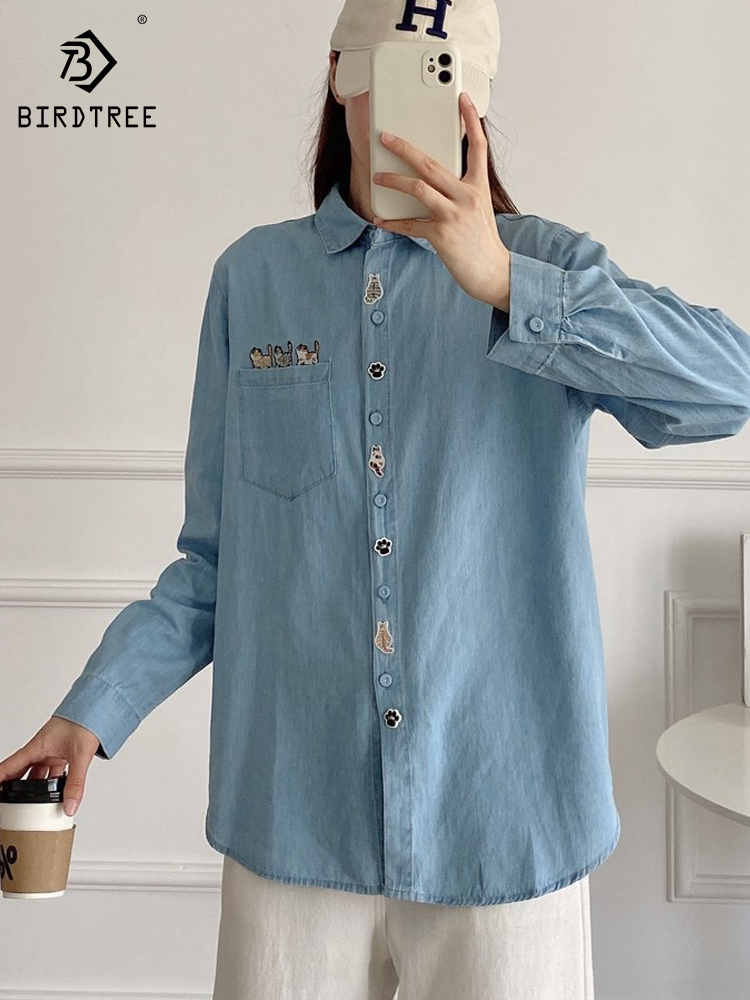 Nueva Camisa de Mezclilla de M - Embroidery Cat reseña y precio