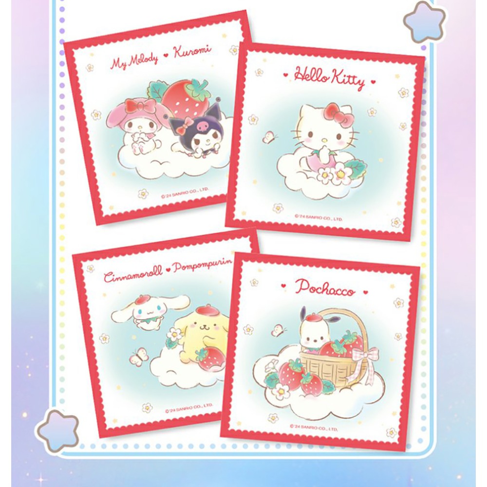 Colección Oficial de Tarjetas  - Embroidery Paper reseña y precio